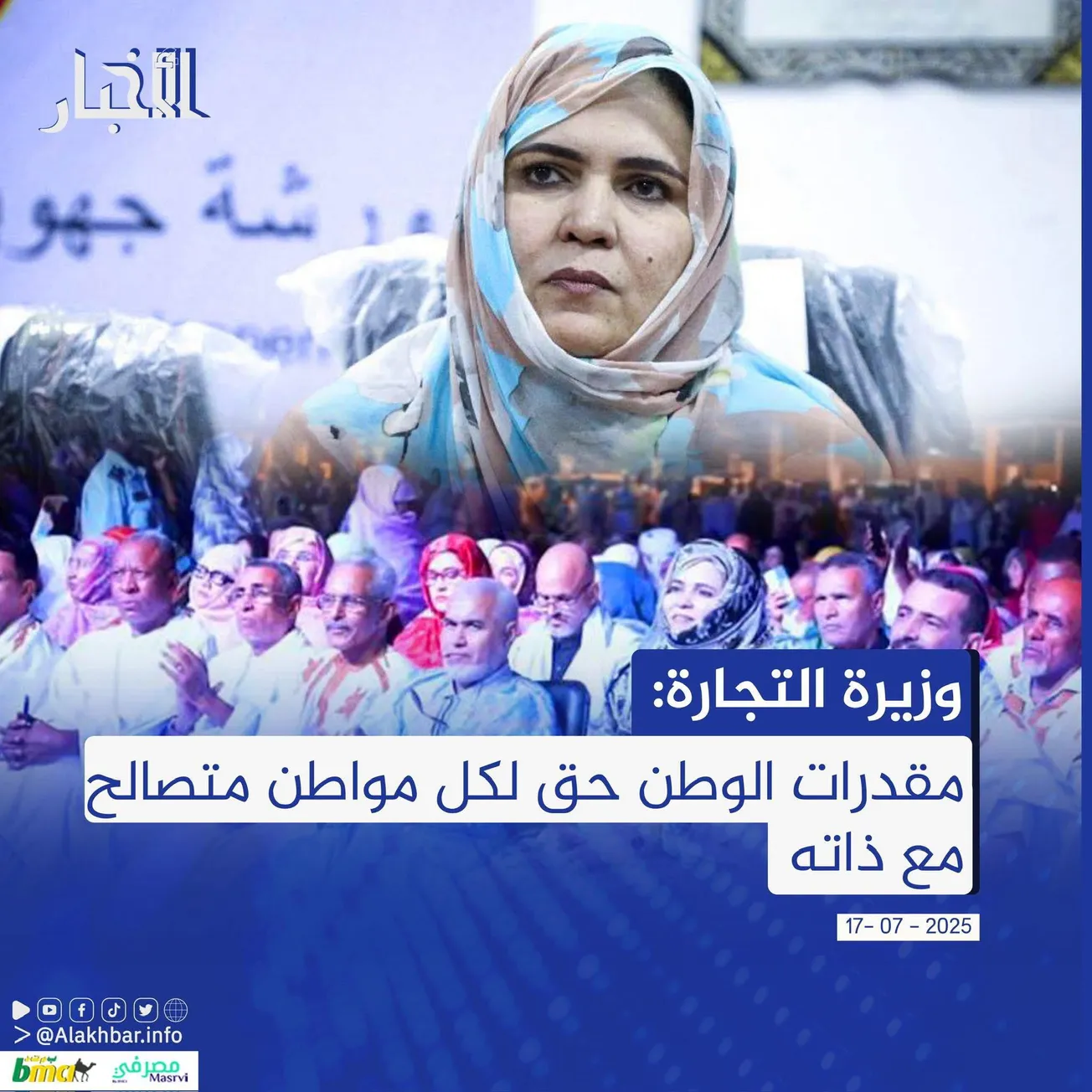 102f384f-5f03-4083-b286-dbeec9d035b8