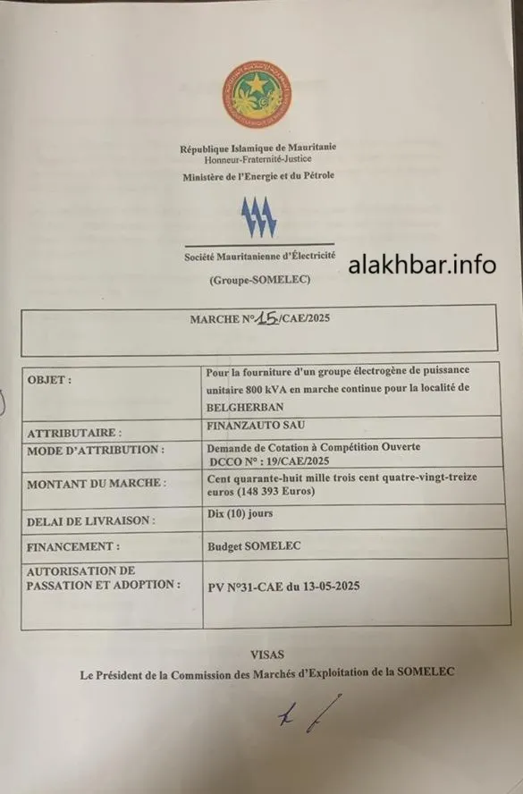 122bf578-f311-4029-9c0b-7e8f4a5c49a5