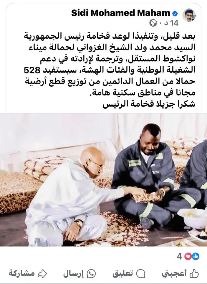 2f8878ac-074d-405b-9411-aacbdf75b252