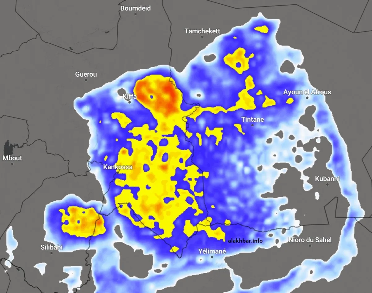 خارطة انتشار السحب اليوم الساعة: 13:45