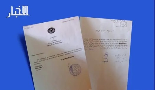 516384957_1182910183863238_1945756878942330123_n