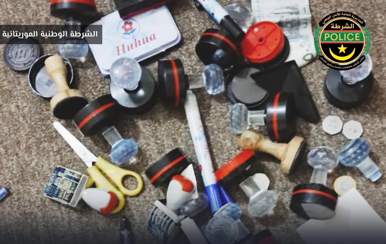 516724546_1045690534394420_6065931330902891112_n