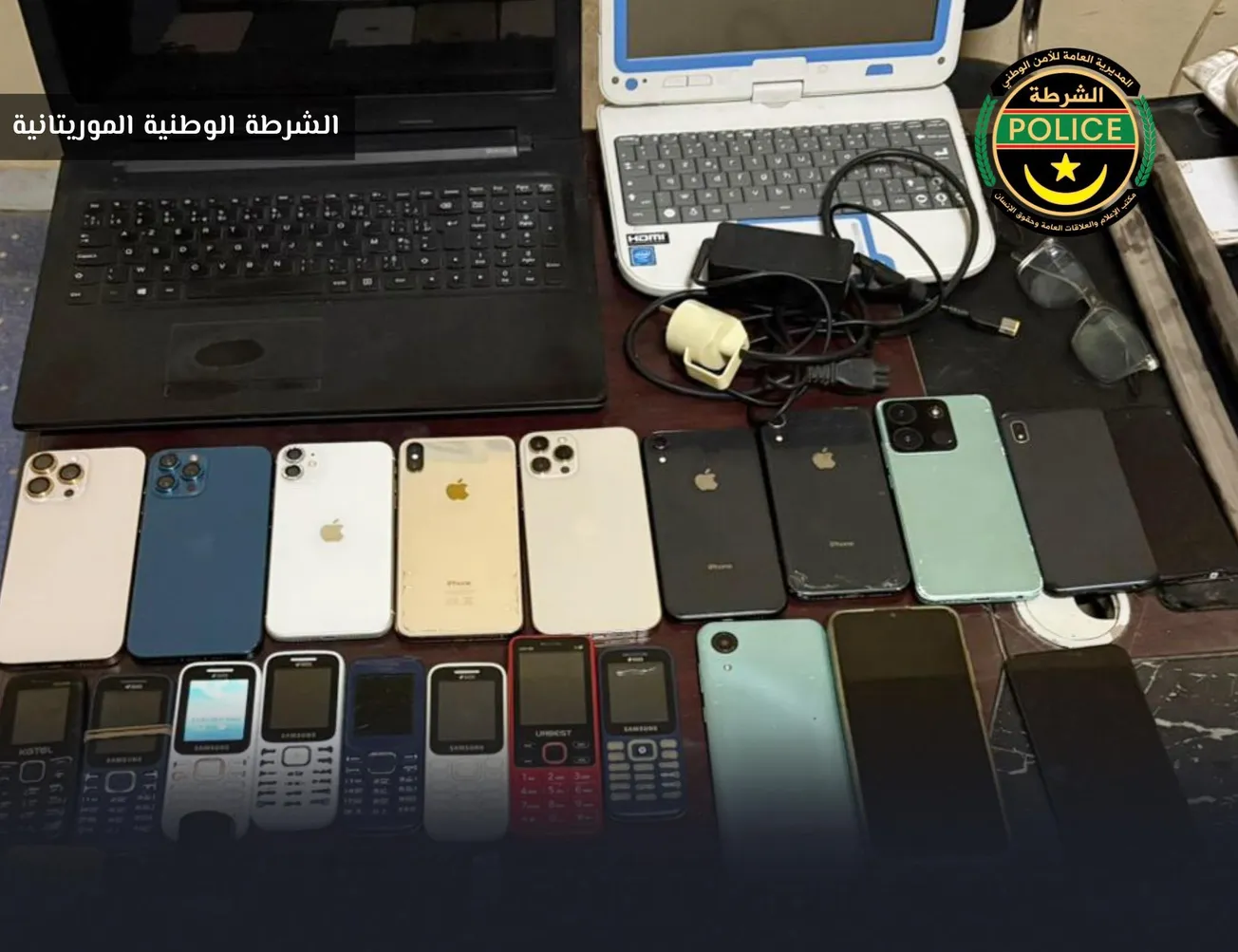 523386497_1056778379952302_6292309180993193736_n