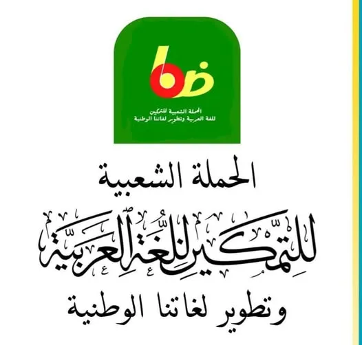 525452259_749132254326362_4430893318860764916_n