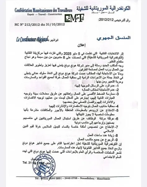 900ac3a1-f76a-4f39-933c-d008bec1a271