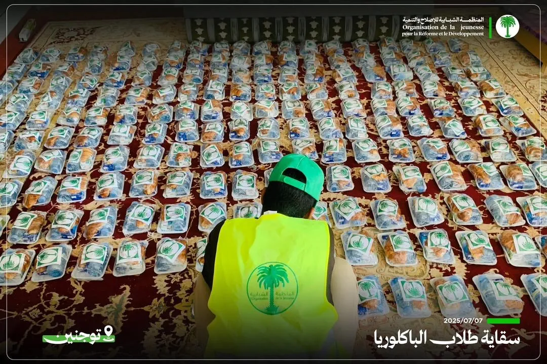 9b96acf1-112e-4a27-be93-48b8b3b01a4d