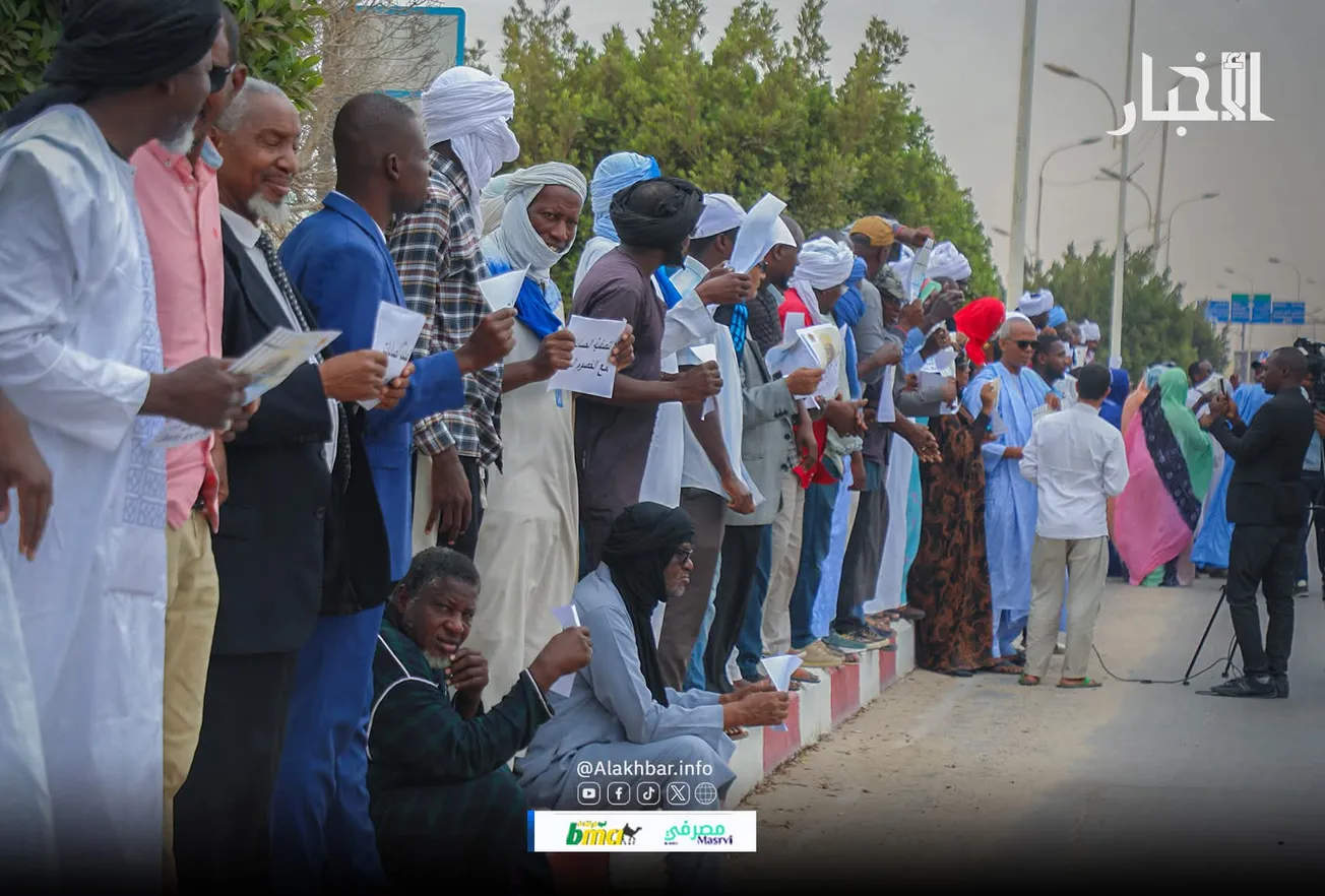 FB_IMG_1751494414358