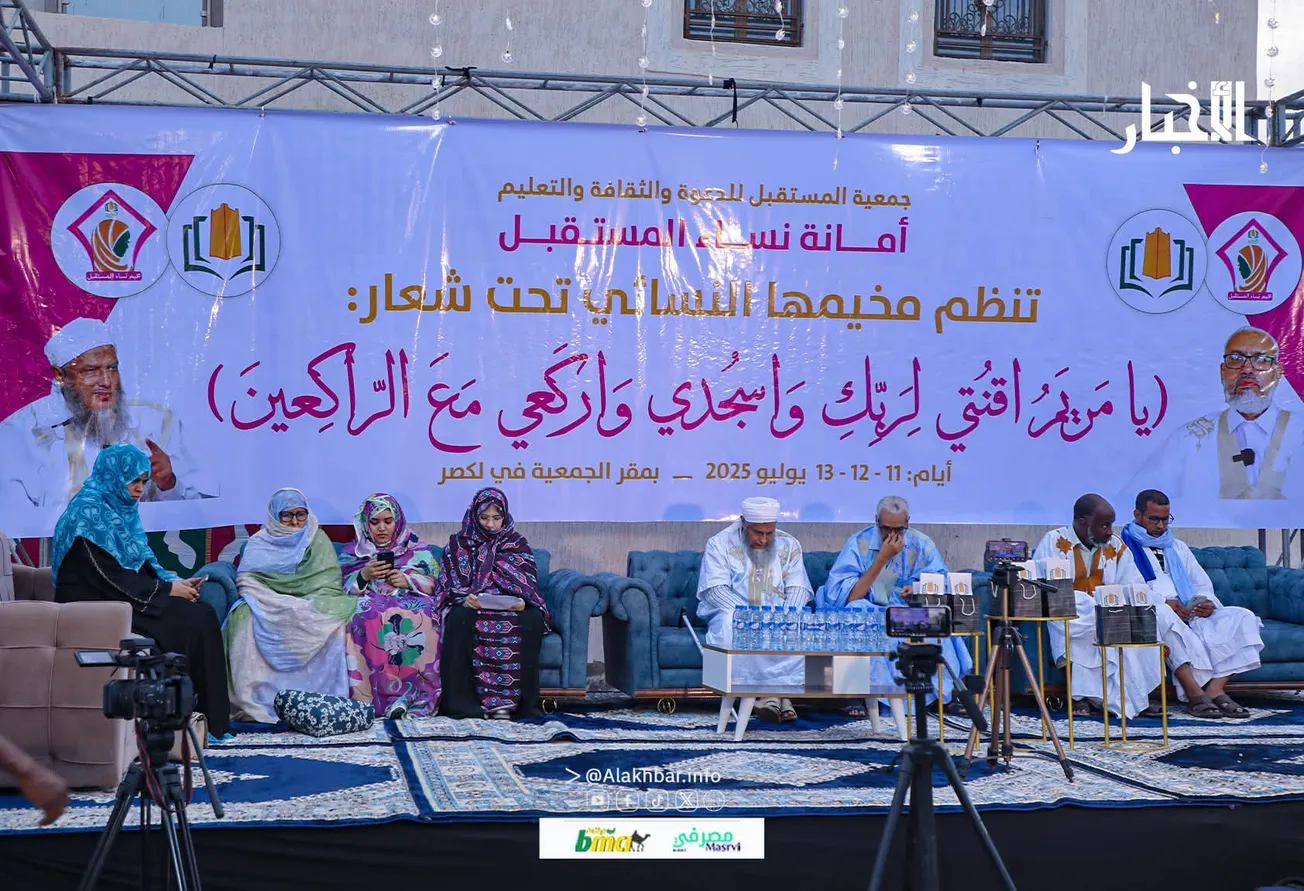 FB_IMG_1752303249380