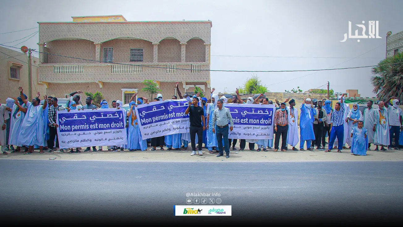 WhatsApp Image 2025-07-01 at 18