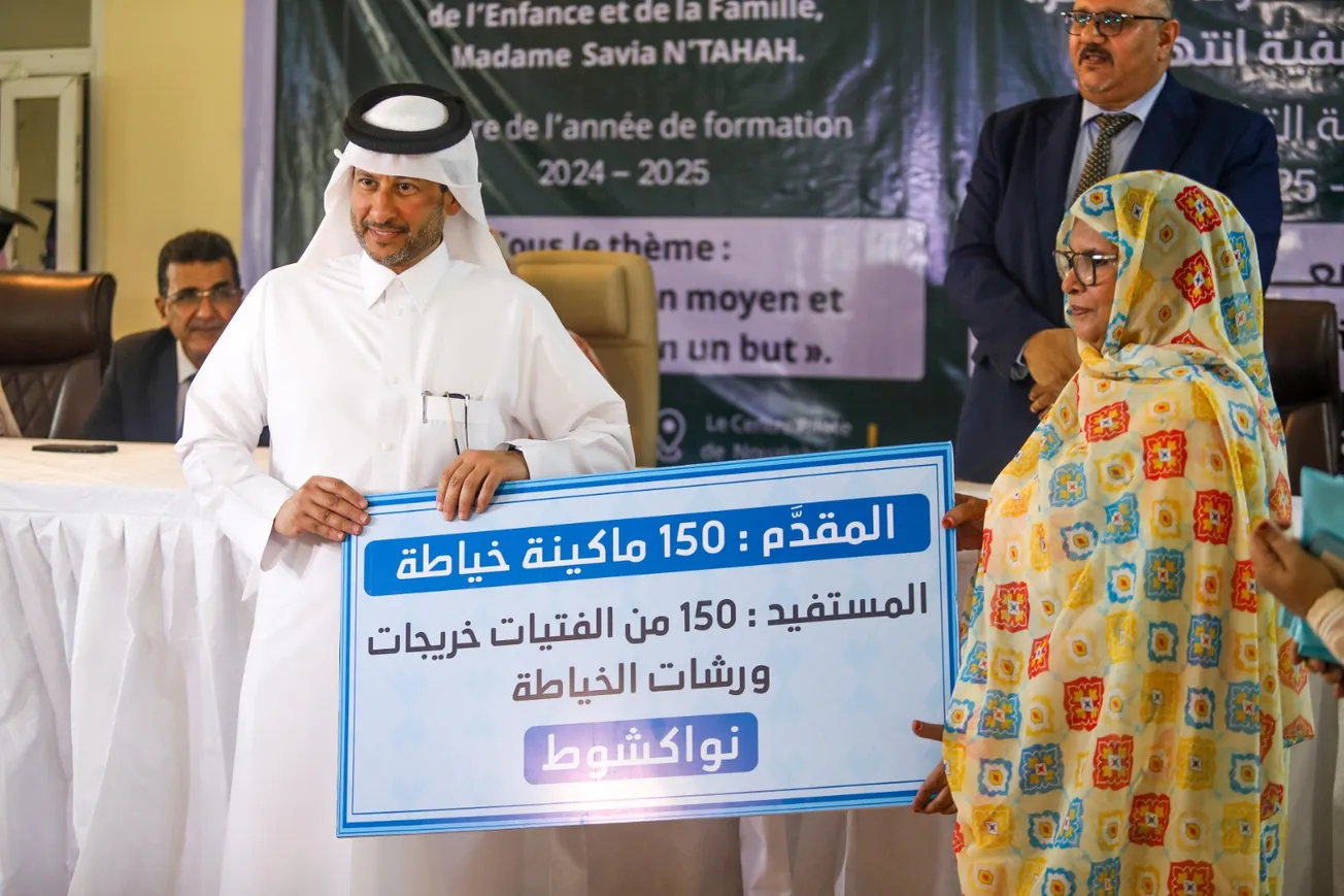 WhatsApp Image 2025-07-17 at 8