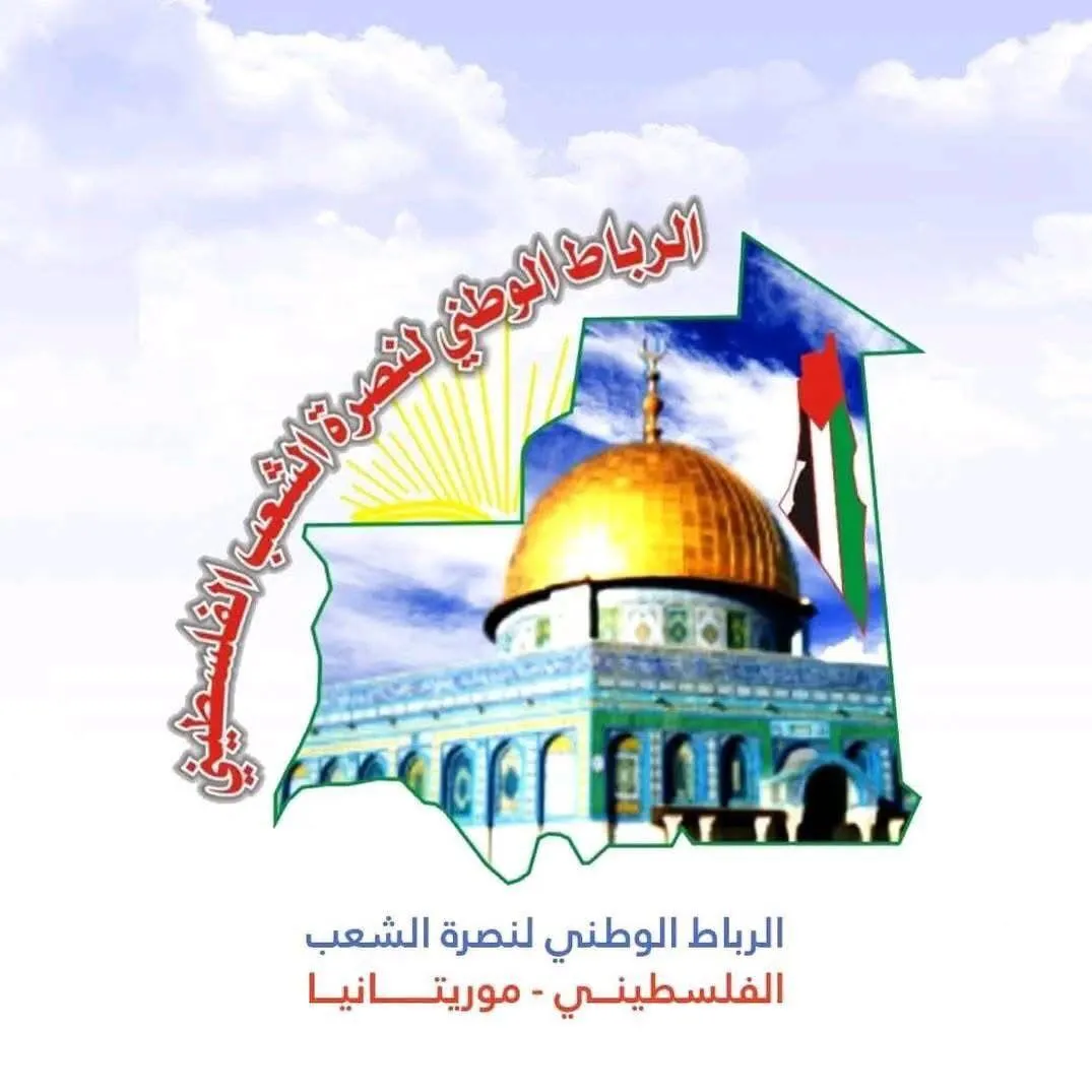 WhatsApp Image 2025-07-19 at 2