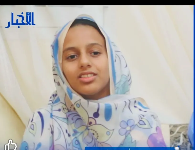 WhatsApp Image 2025-07-24 at 4