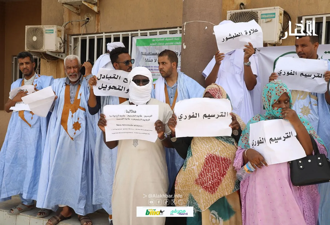 WhatsApp Image 2025-07-24 at 6