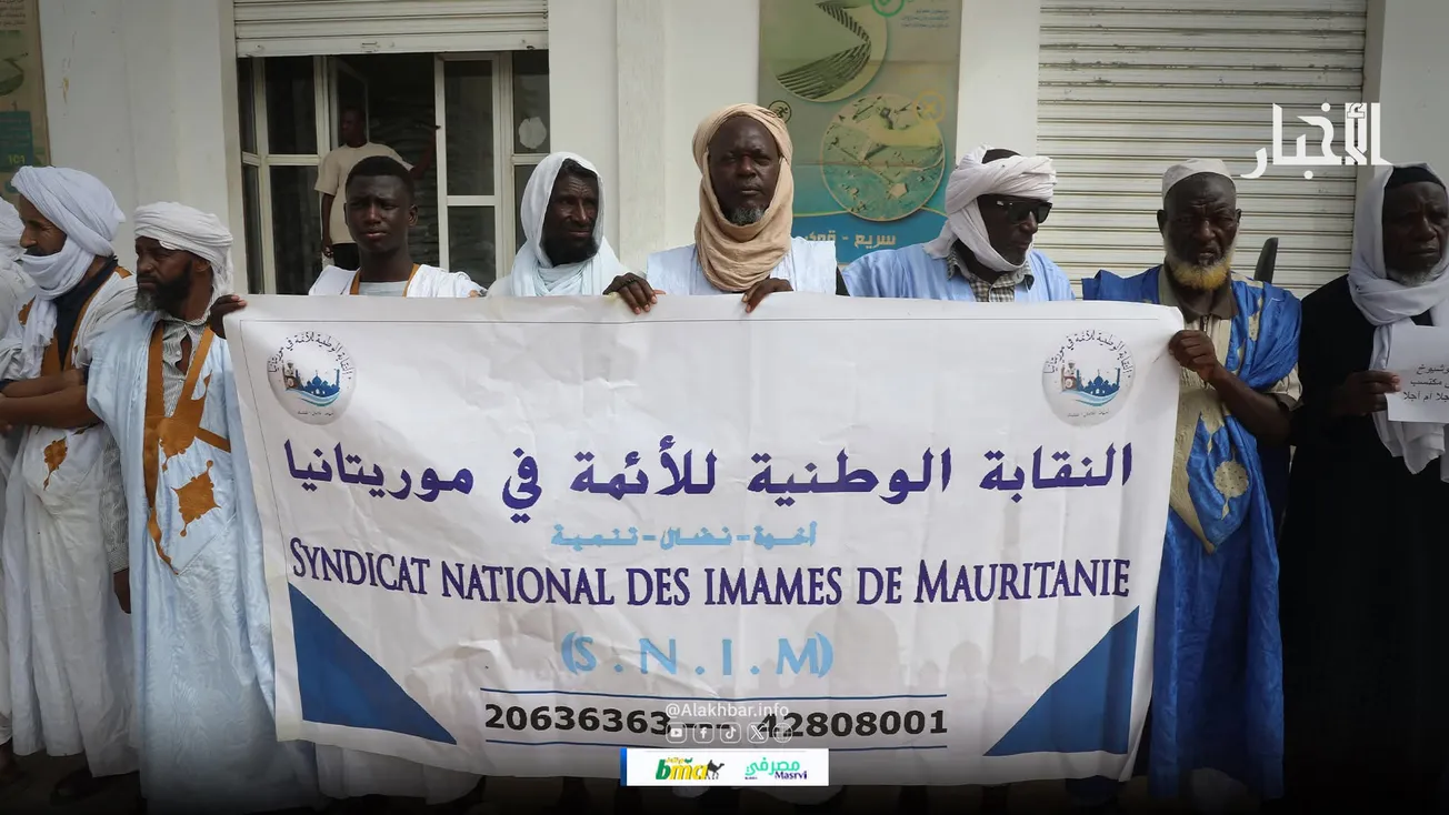 WhatsApp Image 2025-07-31 at 5