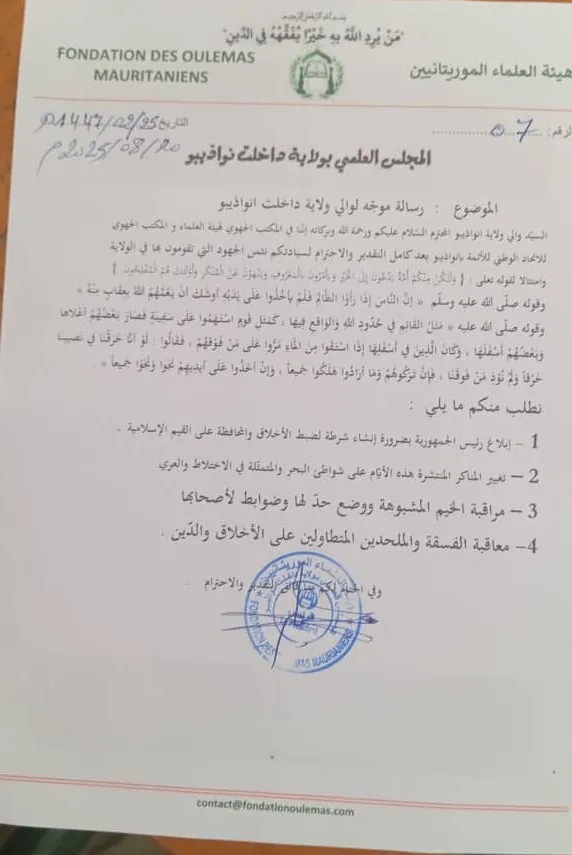 133dda5e-0135-4a93-abff-826fe7f4abc5