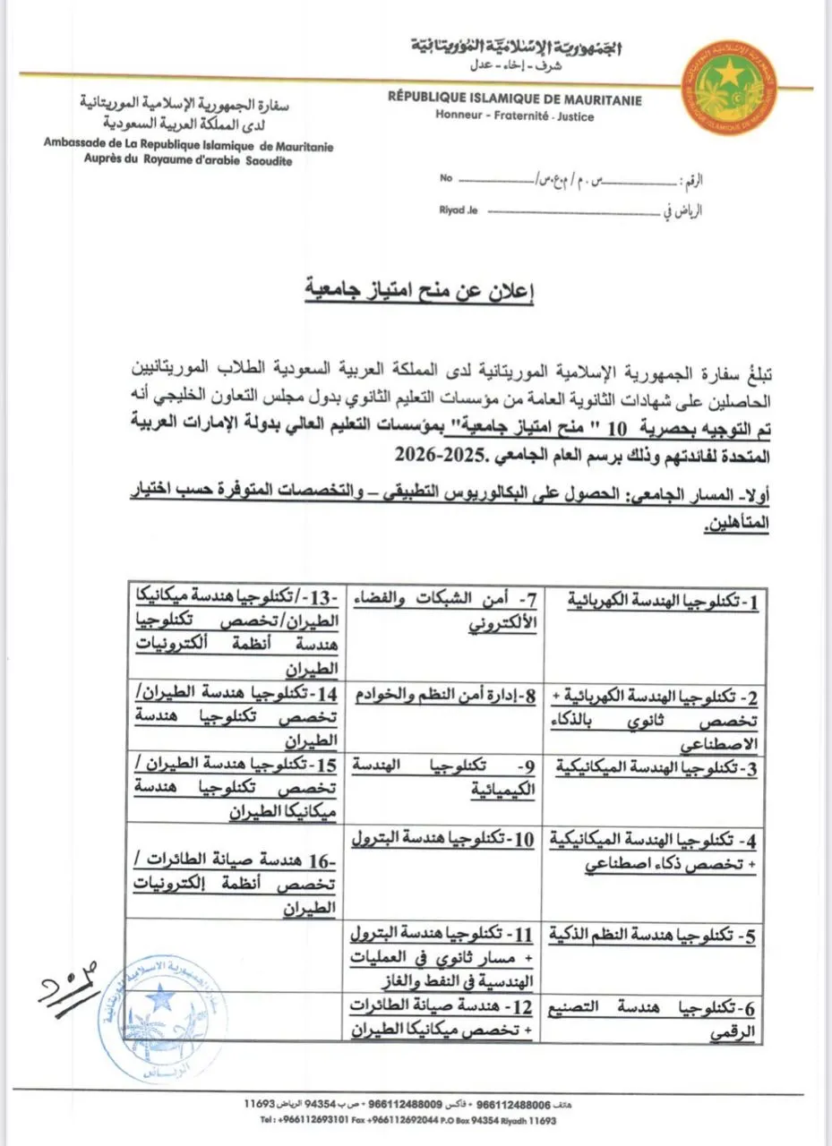 3e167260-1c57-40c6-8a1f-ba6fe42d05dc