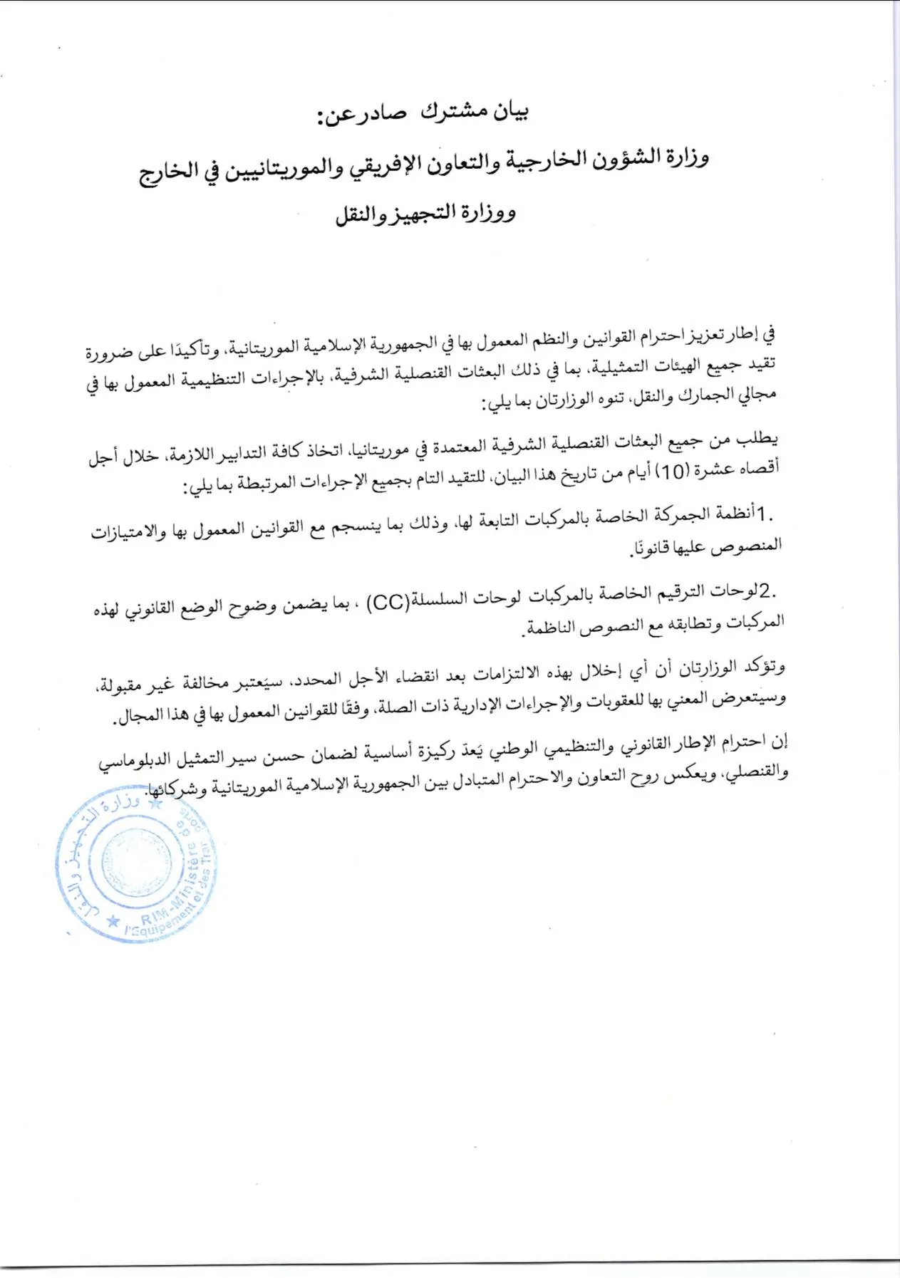 528047432_777317328138801_5962981372424055498_n