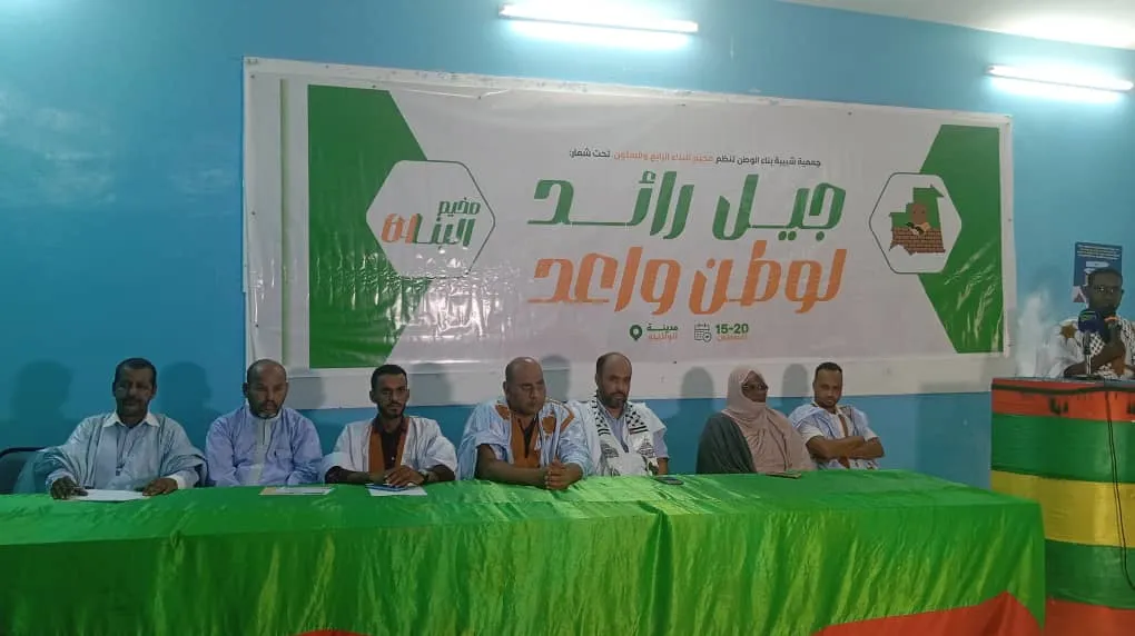 جانب من الحضور الرسمي لافتتاح المخيم الصيفي بحضور الحاكم المساعد وا?