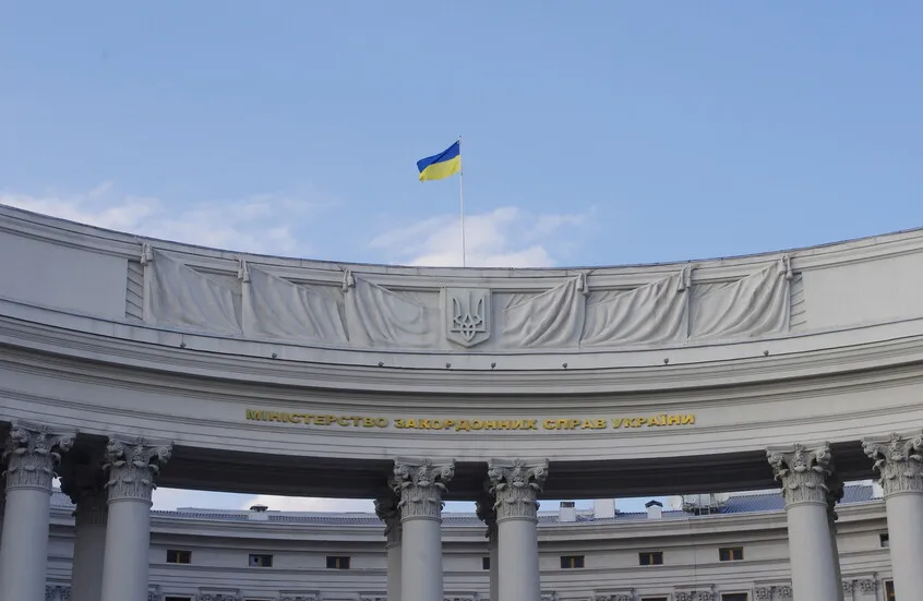 67f5542d4236045d0642f547