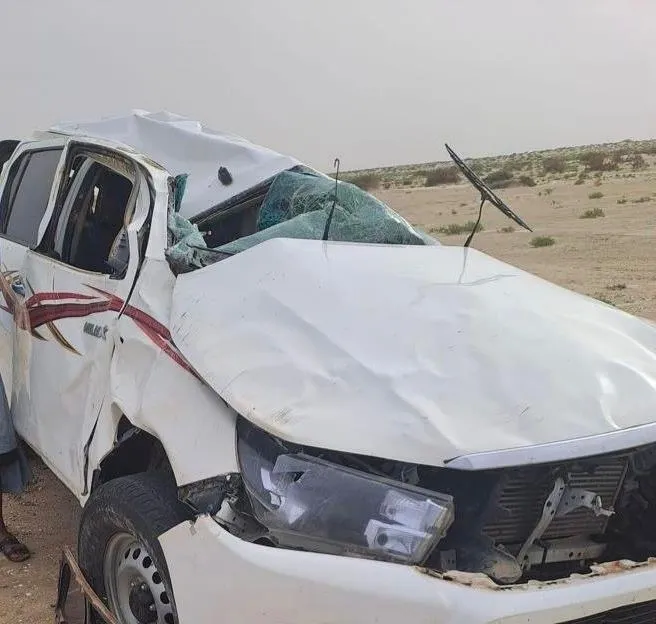 86bf5f34-7545-439b-b401-51375884e10e_0