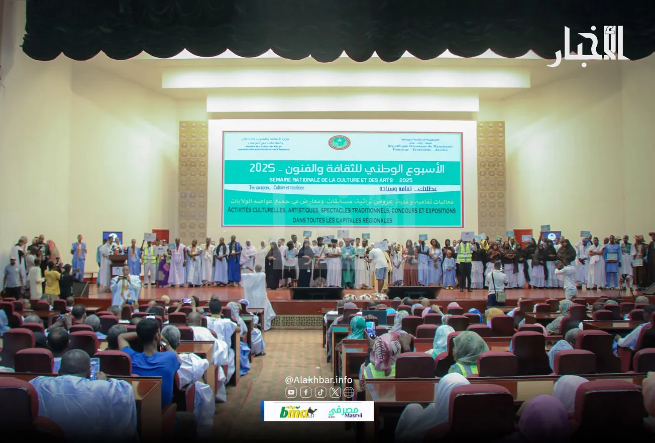 FB_IMG_1754841717735