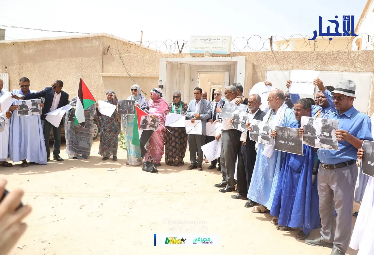 FB_IMG_1755100860020