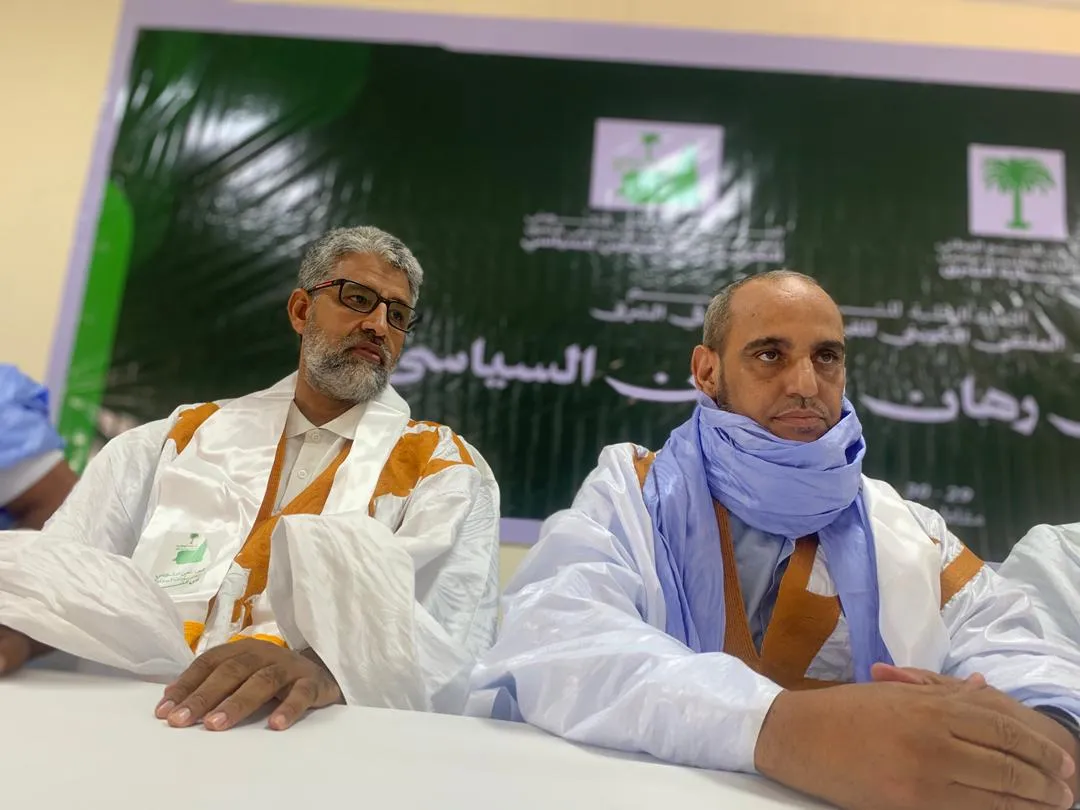 IMG-20250829-WA0462(1)