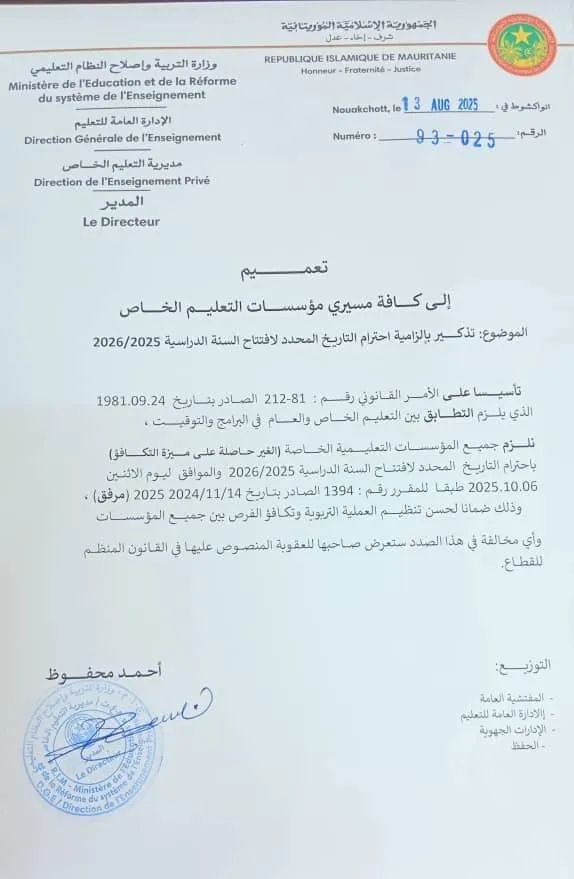 aec37a5c-15ca-4926-9d94-72d24da83224