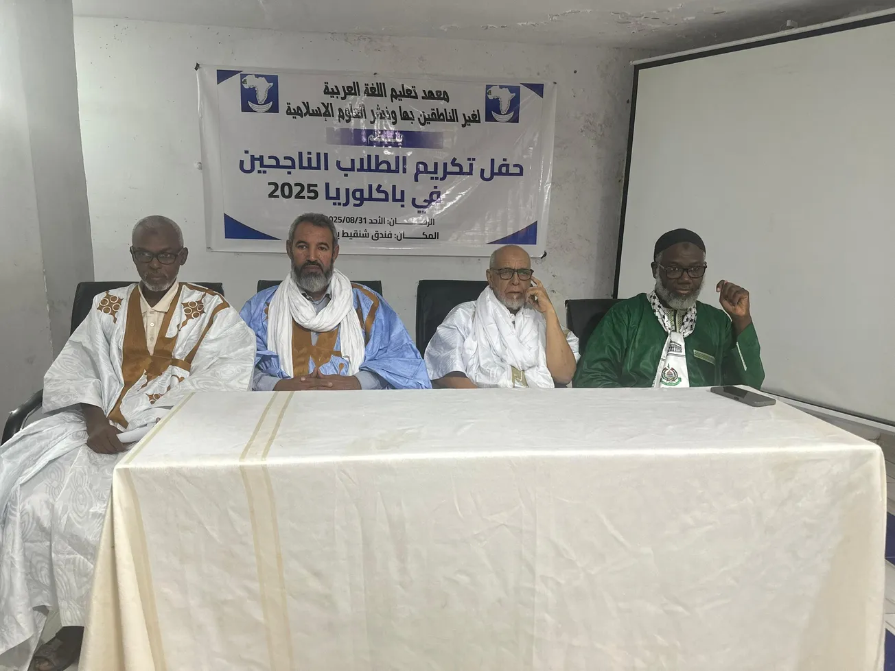 c16eec42-855f-4680-954a-d72d1497973a