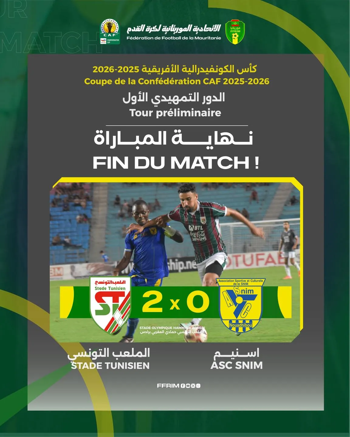 550389177_1213479134147025_1806666149500891304_n