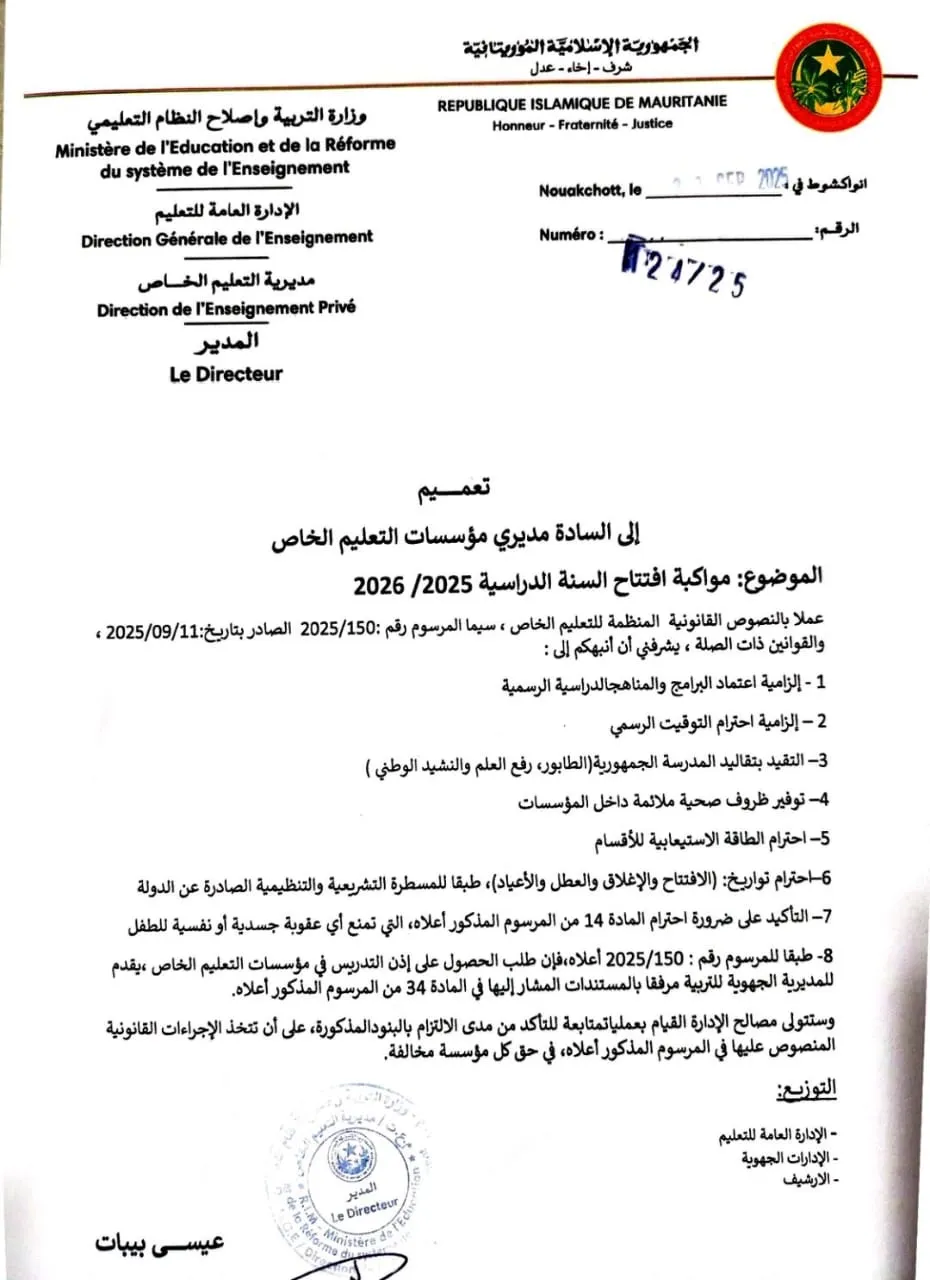 5e687a0b-8d35-471b-81c3-f5c95943bcc3