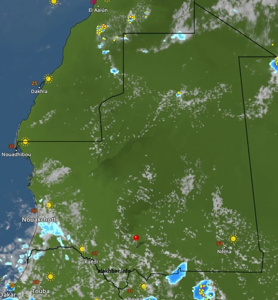 خارطة انتشار السحب الماطرة في أجواء البلاد عند الساعة: 13:30