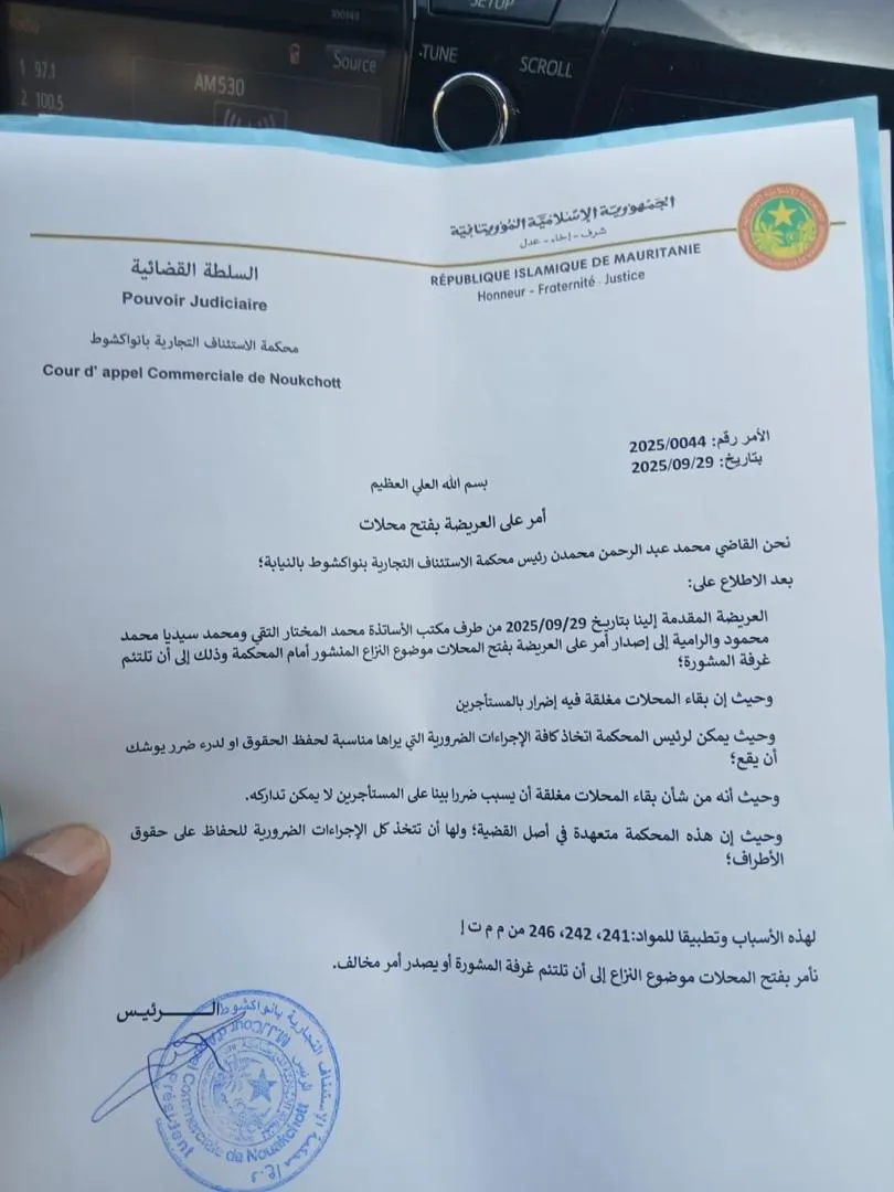 9e8f8d13-40be-4f0f-88cb-16a2afb4a249