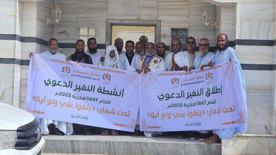 IMG-20250906-WA0136(1)