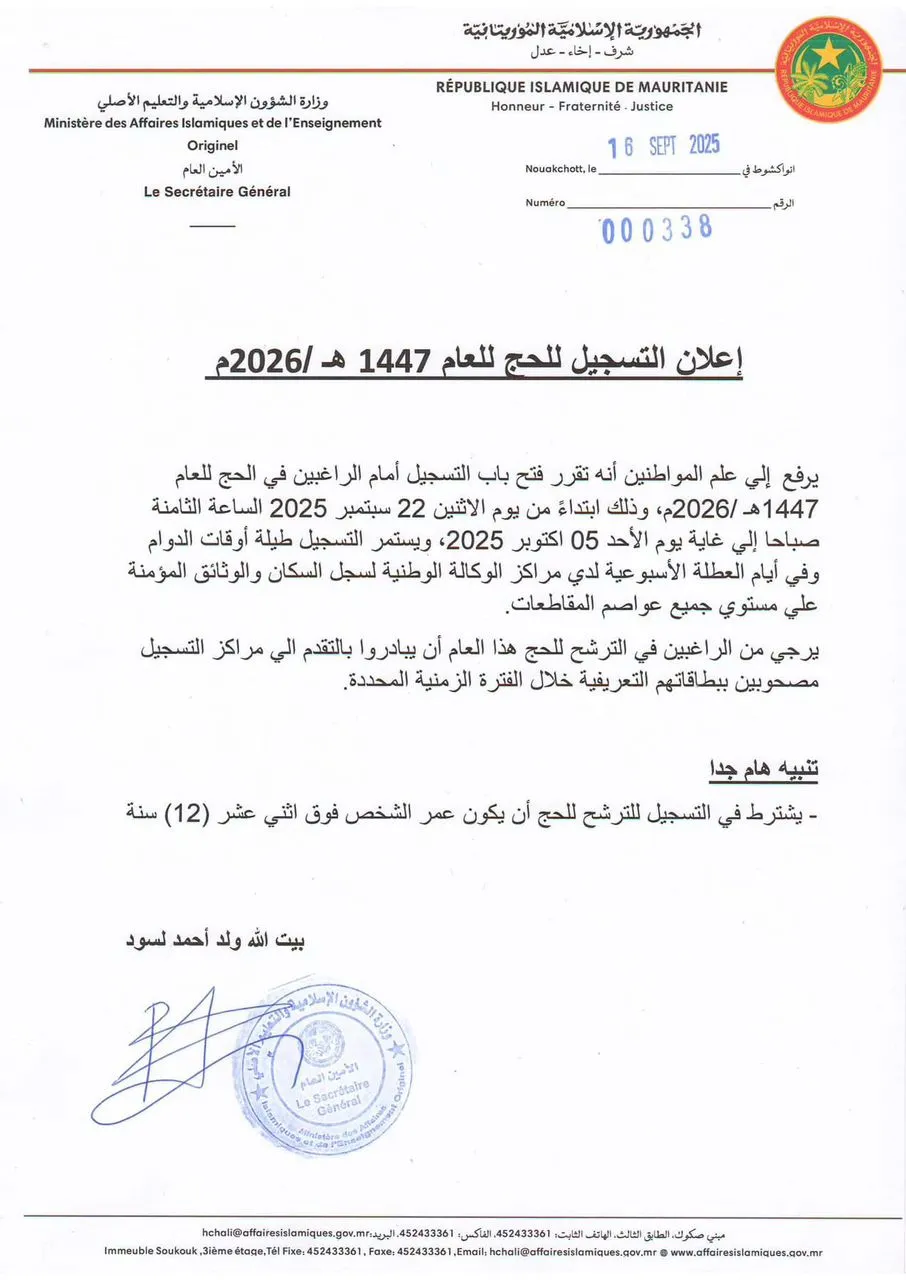 ab4e7117-edfd-454d-ab08-e3637e198931