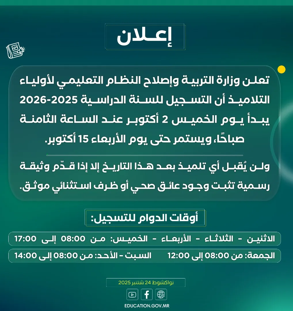 ad6fb1e3-d924-46d3-b69a-4a7be13603fc