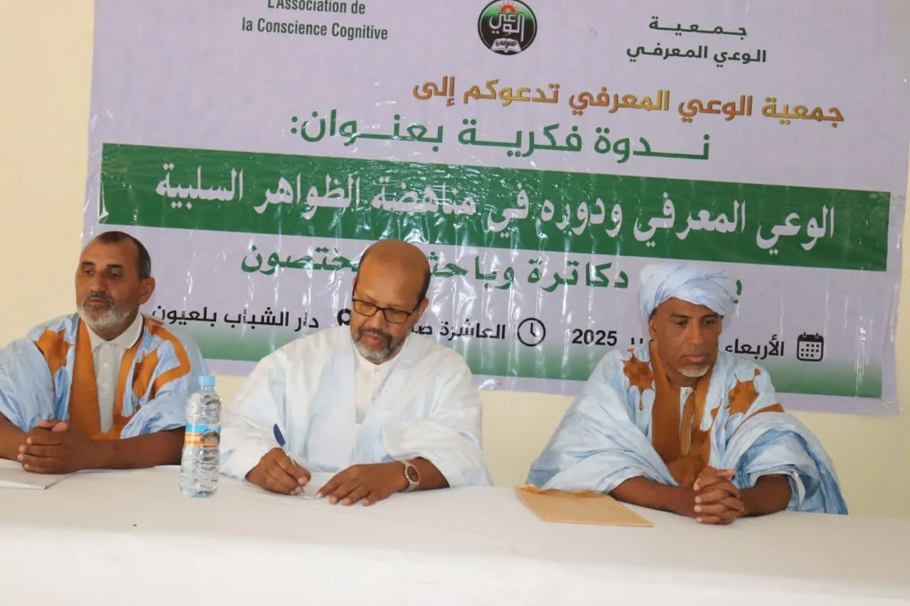 dce2c5ed-de67-4aac-ac96-ae8d0ef3d634