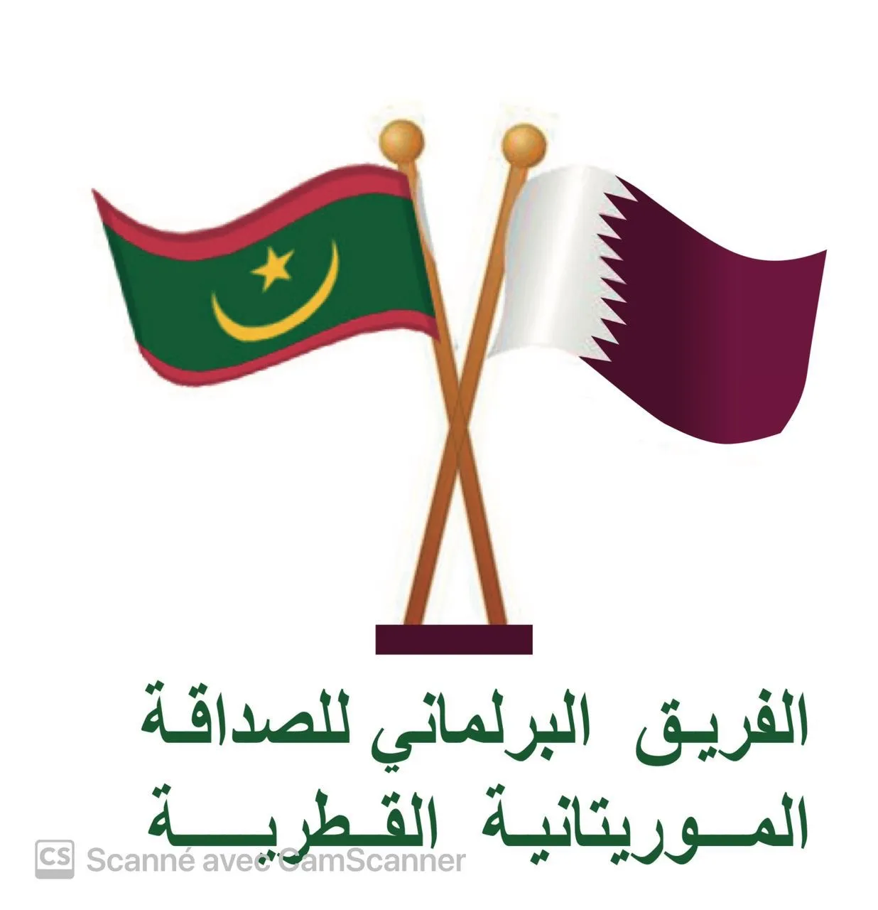 ed8deda0-338d-4ce3-9d38-8f739cad587a