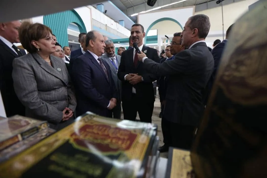 صورة واتساب بتاريخ 1447-05-08 في 19