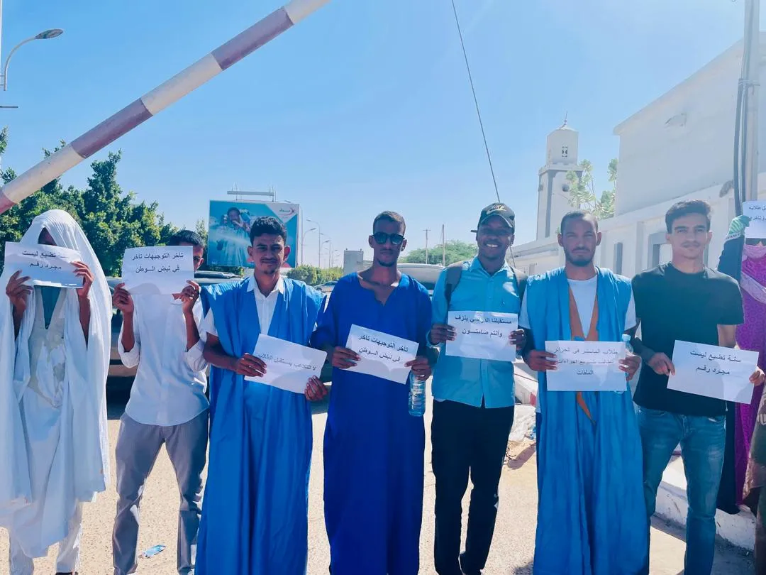 صورة واتساب بتاريخ 1447-05-08 في 20