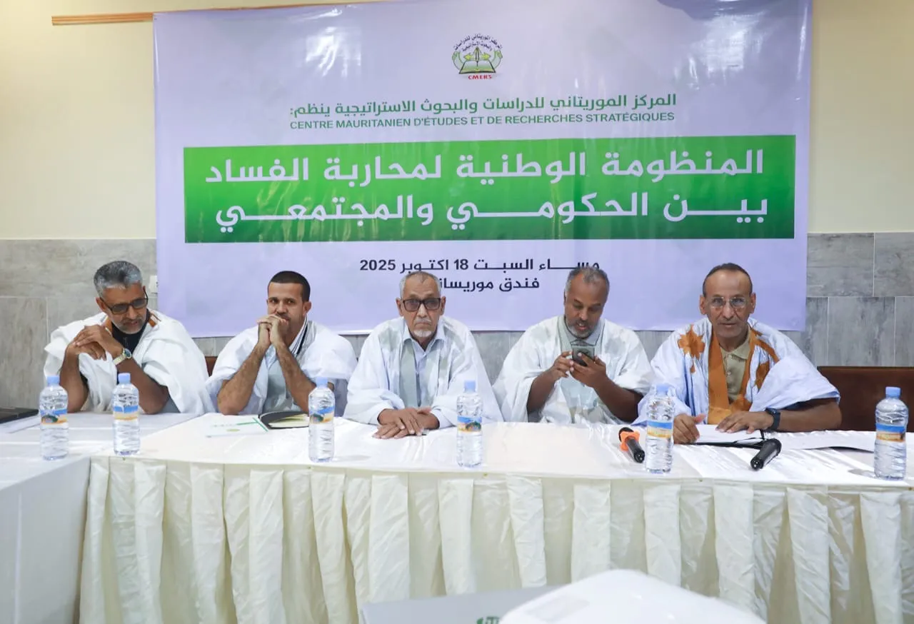 4c105224-a33e-41f8-97c8-08dcfd576353