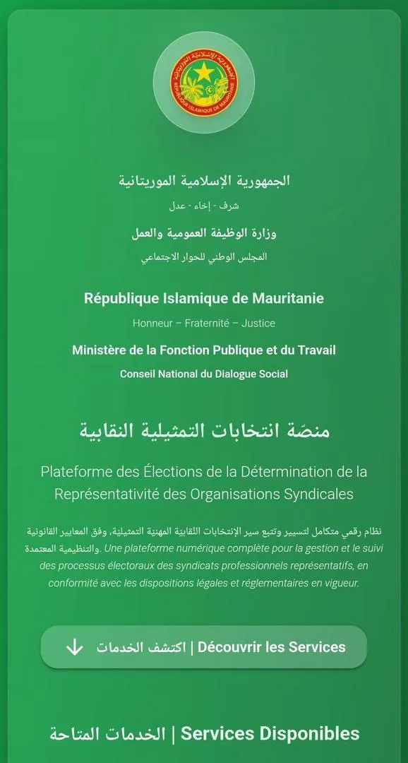 50731f9b-05ba-4572-b224-1446f2f78309