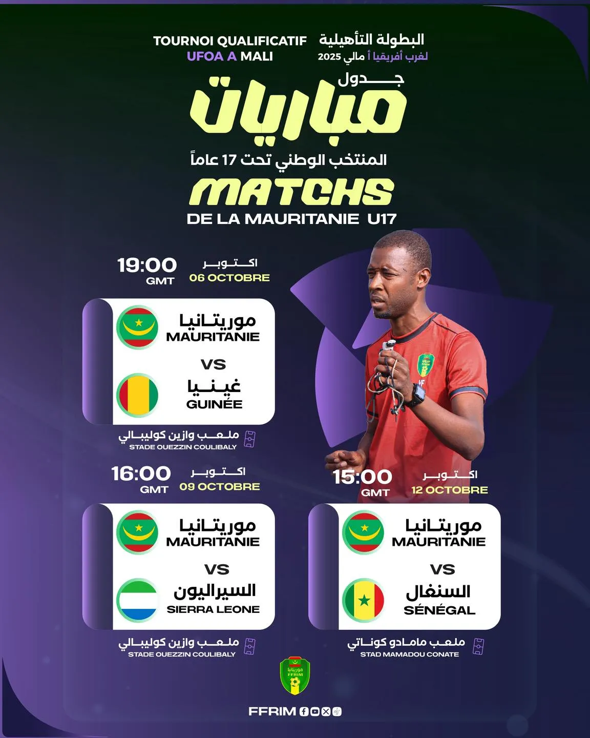 558144514_1224829656345306_8274067880324214519_n