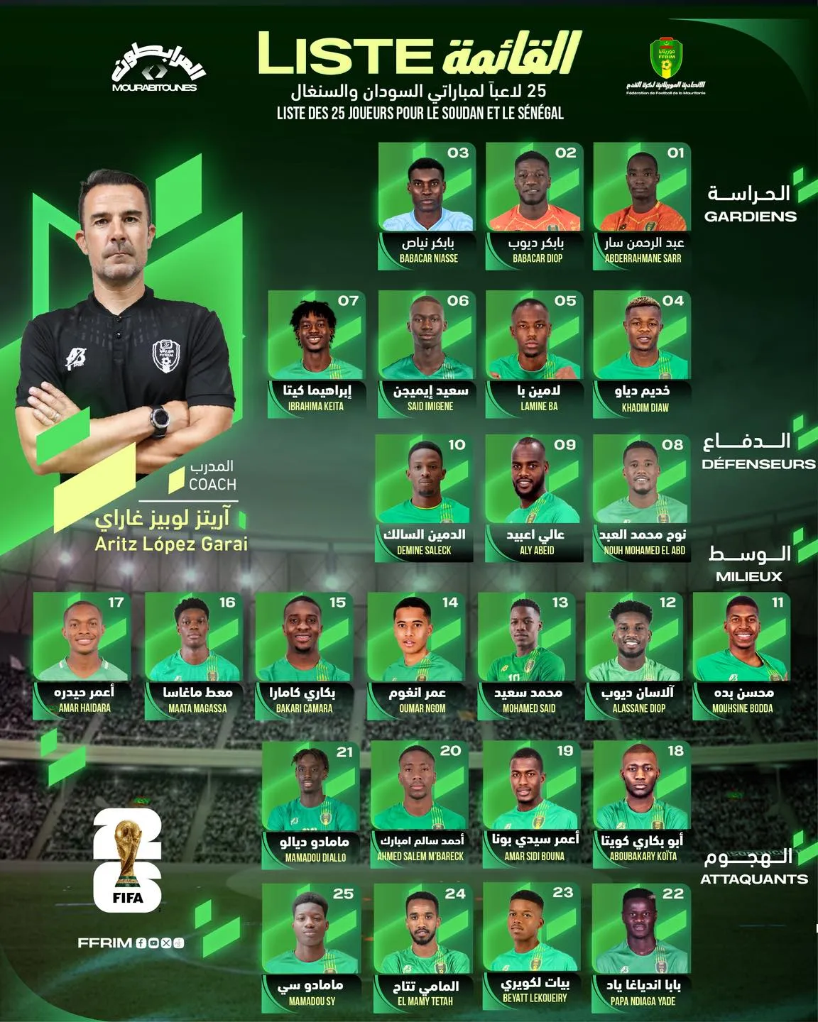 559534117_1224047703090168_8694356760531379184_n