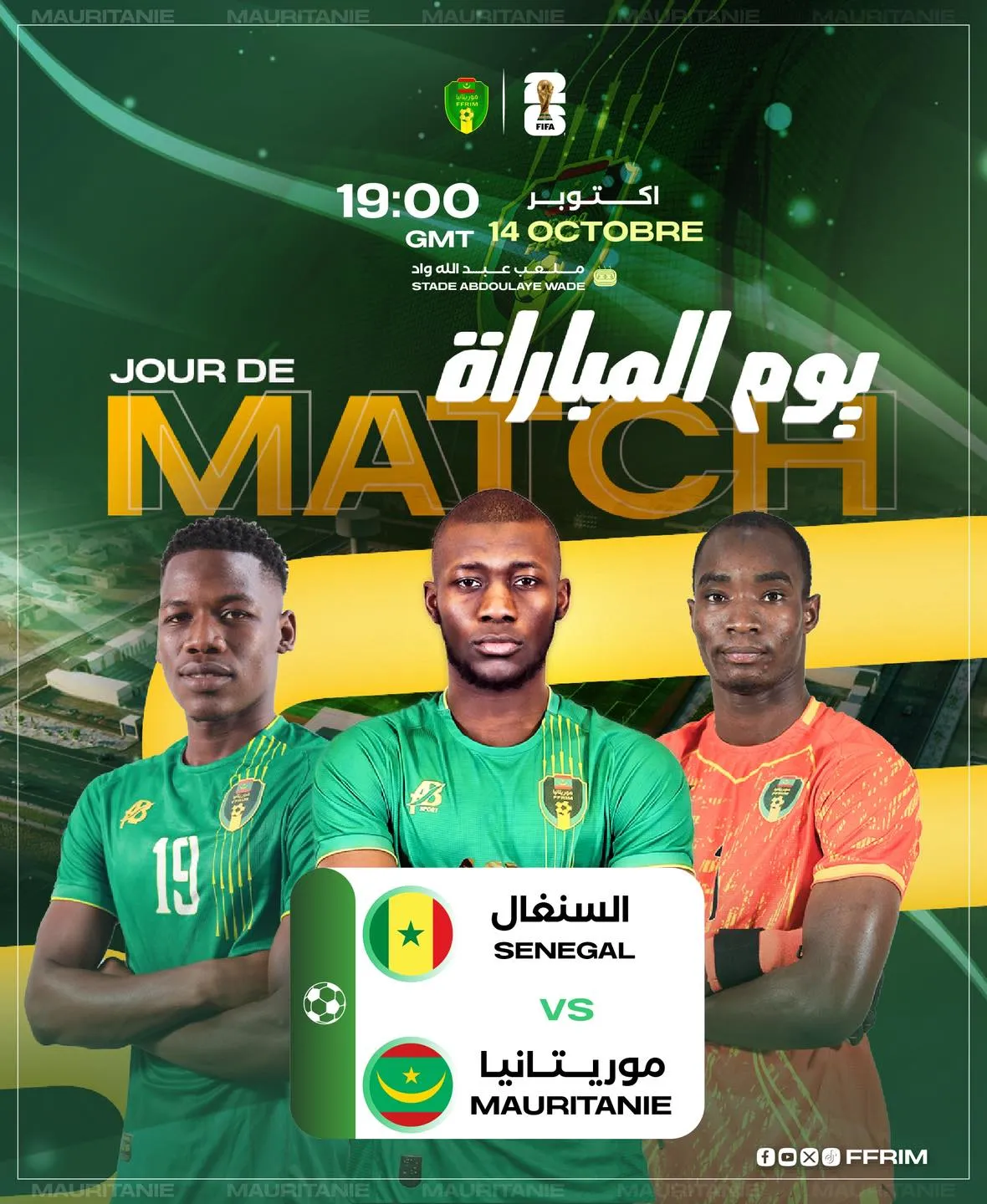 559618886_1234583732036565_3337409772384393066_n