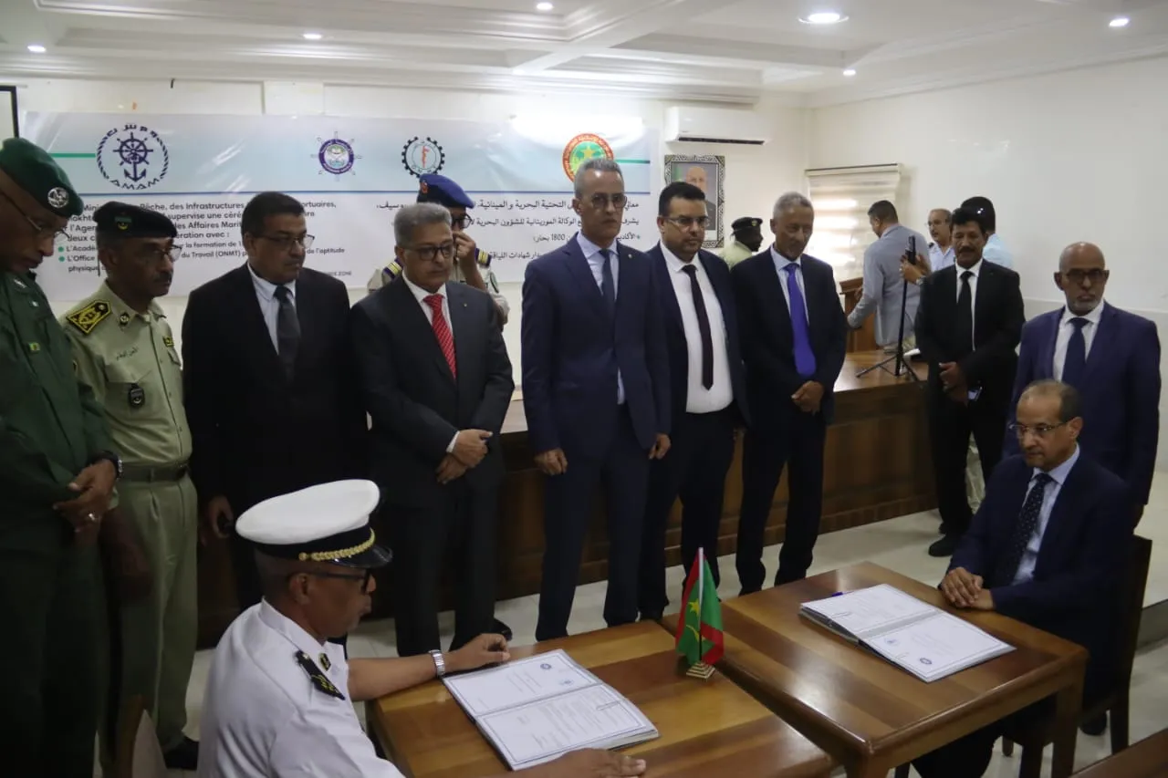 جانب من إشراف وزير الصيد والسلطات على اتفاقية بين الوكالة الموريتان?