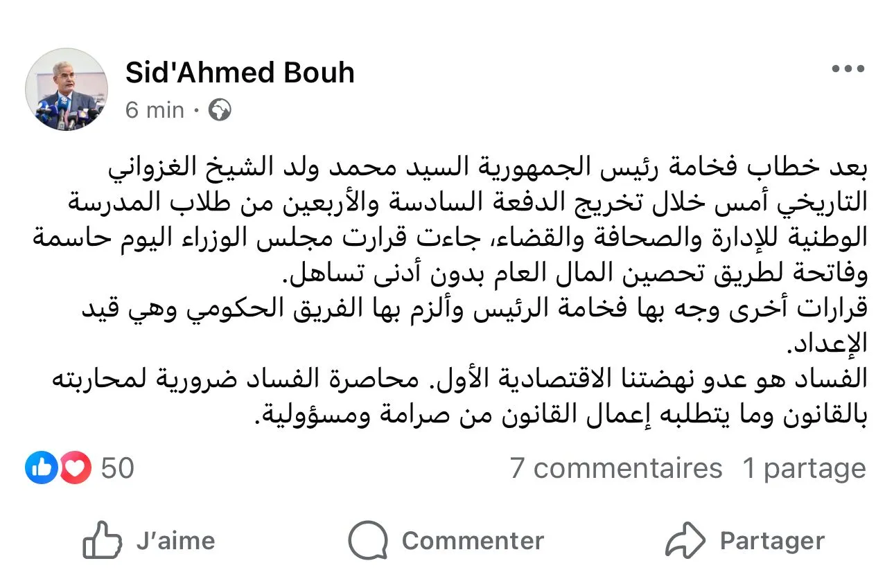 6815e4b1-7a07-47e5-9d59-13a73da104ac