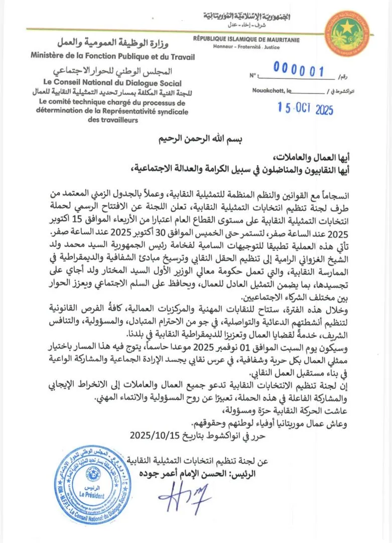 68936d0c-9f58-4e46-9c97-b52e3c1d69bc