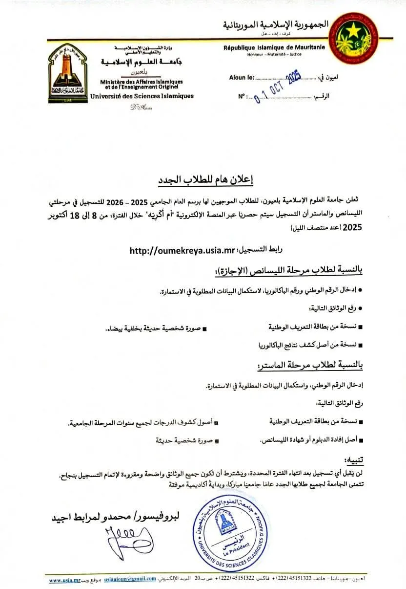 FB_IMG_1759333543686