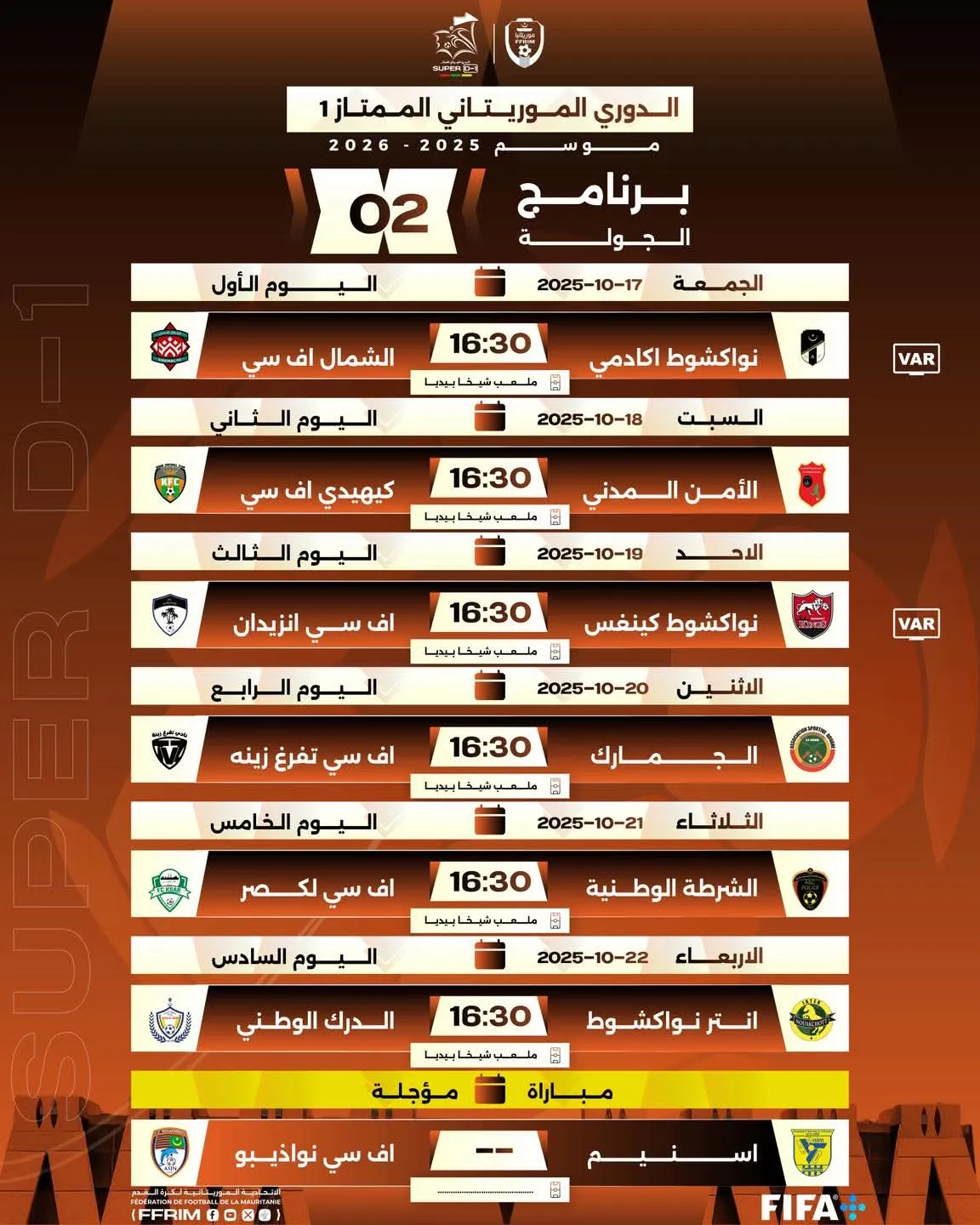 c0f537a8-6103-408b-80f8-962d7760d2fd